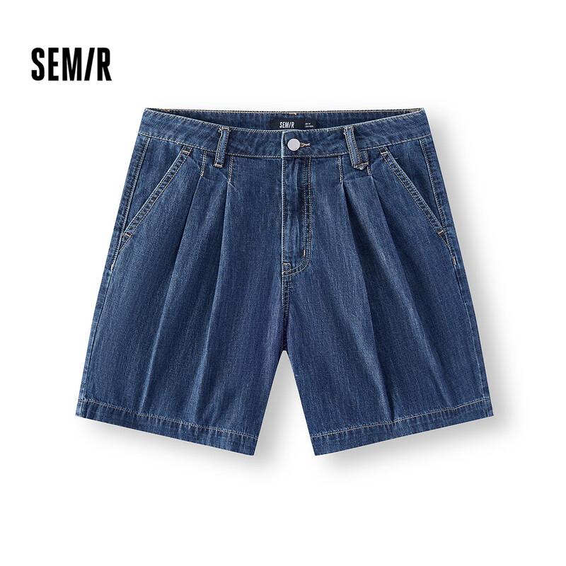 Женские джинсовые шорты Semir с плиссировкой из смесовой хлопковой ткани S