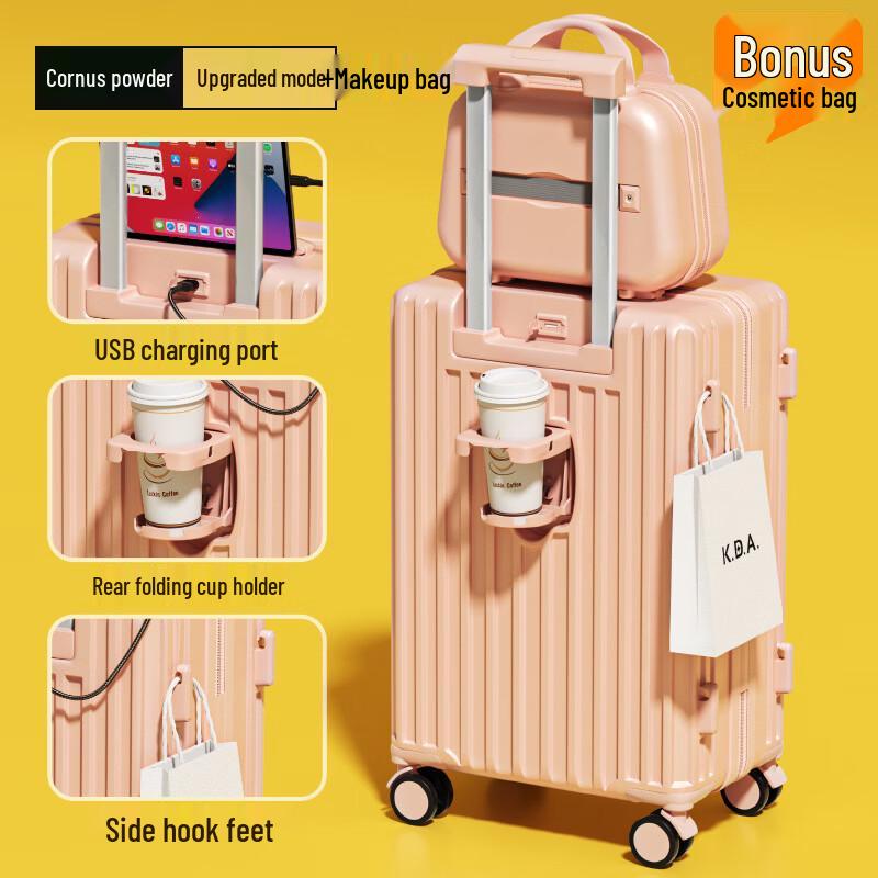 

Kuaichi Durable Student Luggage Set