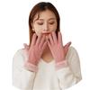 Tri-polar Women's Warm Touchscreen Gloves