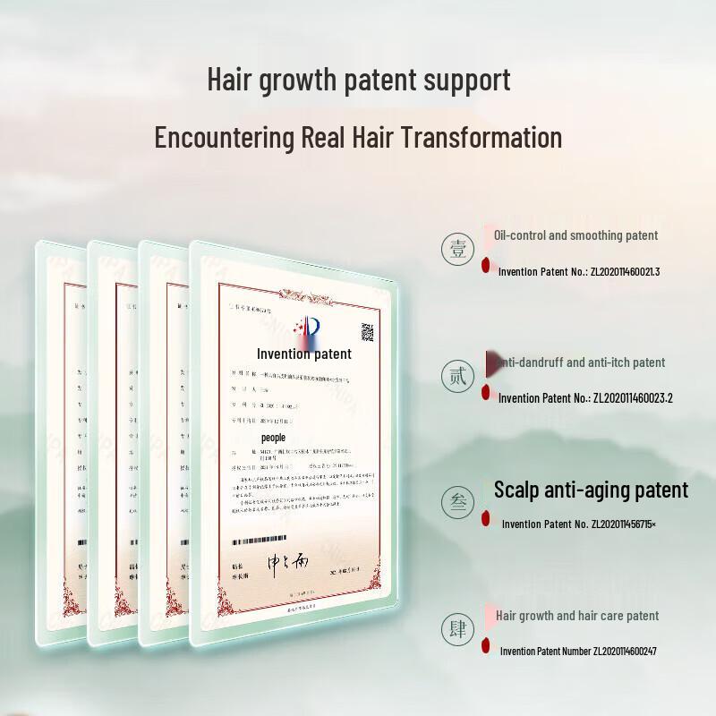 Long Hair Xiaozhai Men's Rice Water Scalp Care Shampoo