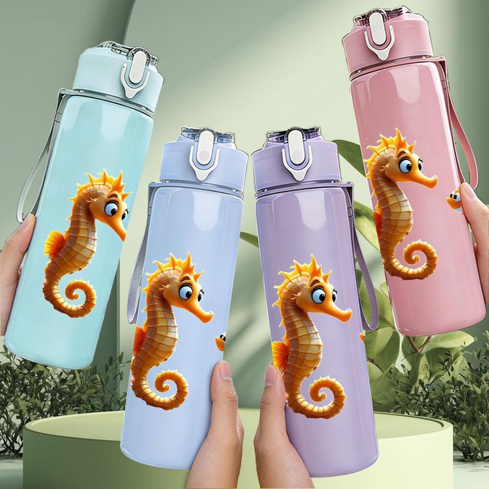 1PC Seahorse Marine Ocean Animal Print 750ml Color Plastic Sports Water Bottle Leakproof Flip Straw Lid Suitable for Sports Office Home Use