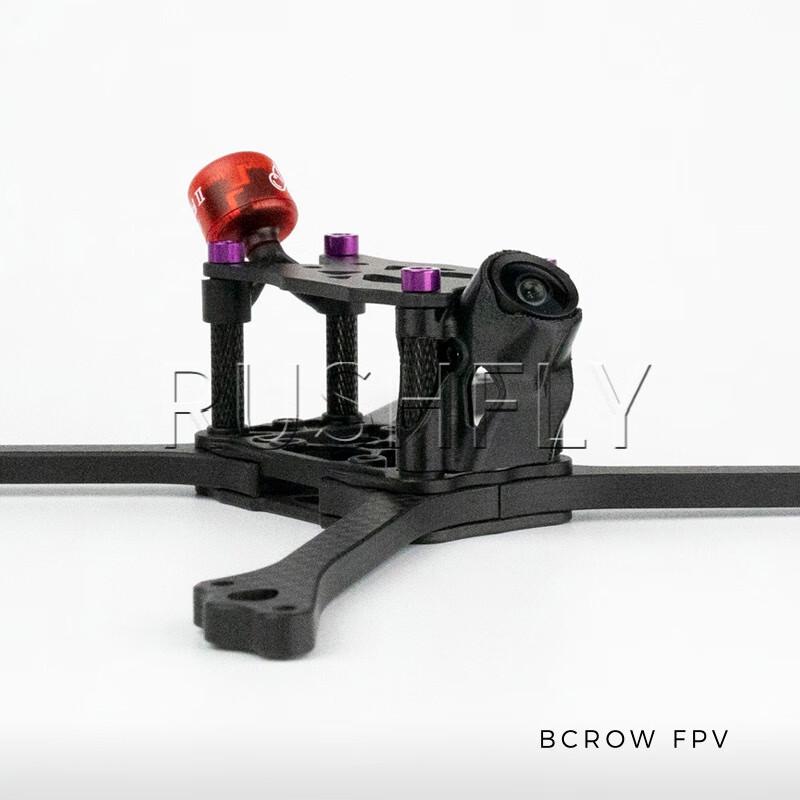 RUSHFLY BCROW PRO V6 5-inch Racing Drone Frame (CN Version)