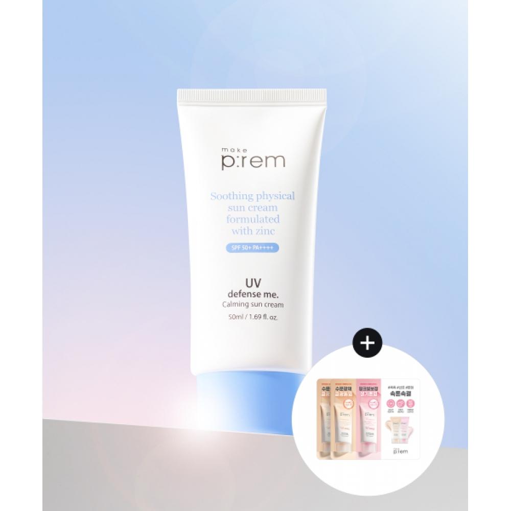 

Makeprem [free Gift] Uv Defense Me Calming Sun Cream 50ml none