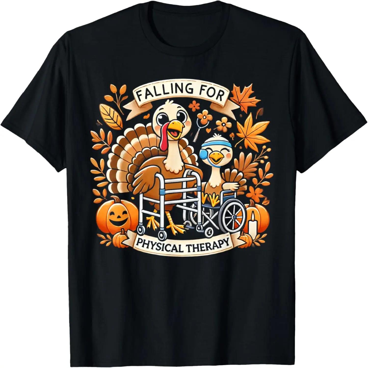 Falling For Physical Therapy Shirt Thanksgiving T-Shirt S