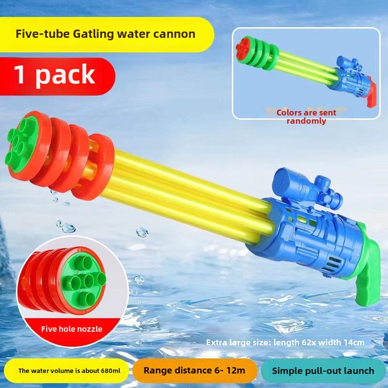 Summer Push-Pull Gatling Water Cannon: Large Capacity Outdoor Toy for Kids' Water Fights
