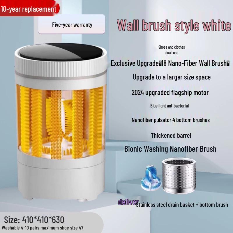 Spot Automatic Shoe Washer and Dryer: Silent All-Wall Dormitory Shoe Cleaning Machine.