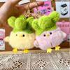 Funny Garlic Bird Talking Plush Toy Mini Chicken Cartoon Keychain for Teens, Stuffed Doll Gift, 11cm