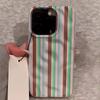 Luxurious Green Purple Stripes Phone Case For iPhone 17 14 15 Pro Max 13 12 11 16 15 Plus Air Concave Convex Silicone Soft Cover