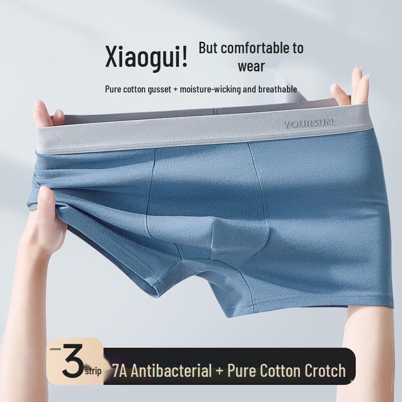 Yiershuang Men's 7A Antibacterial Cotton Boxer Briefs 3-Pack
