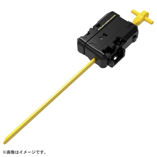 TAKARA TOMY BEYBLADE X UX-14 Starter Scorpio Lancia 0-70Z
