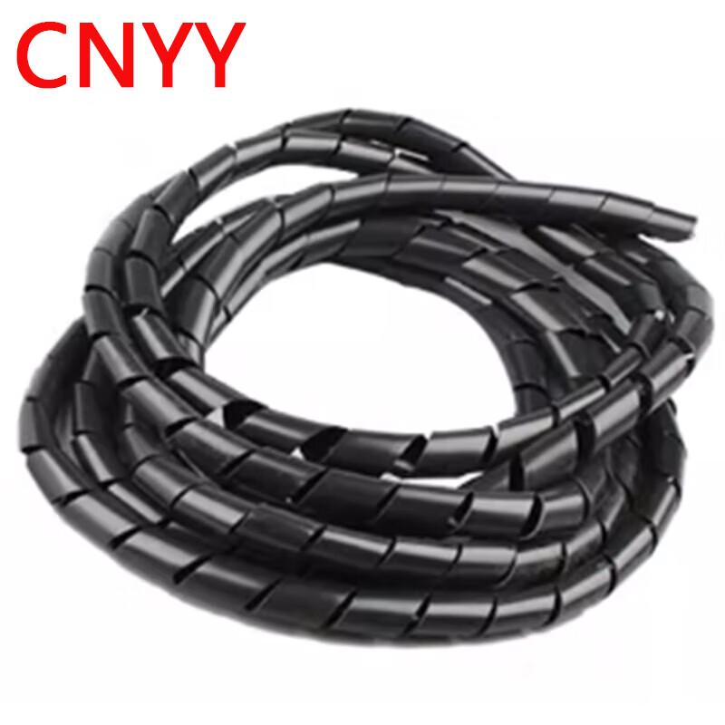 CNYY Spiral Cable Wrap