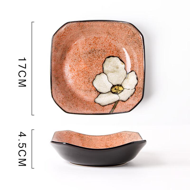 Zhi Shi Underglaze Hand-Painted Ceramic Dish