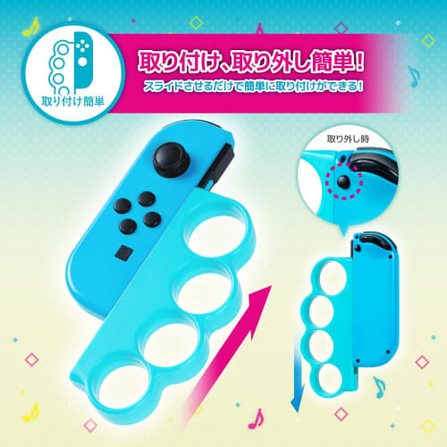 Boxing Grip Turquoise & Pink ANS-SW163 for Switch Joy-Con