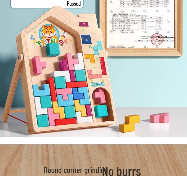 Tetris Building Blocks Puzzle: Educational Brain Training Toy for Kids Ages 3-6