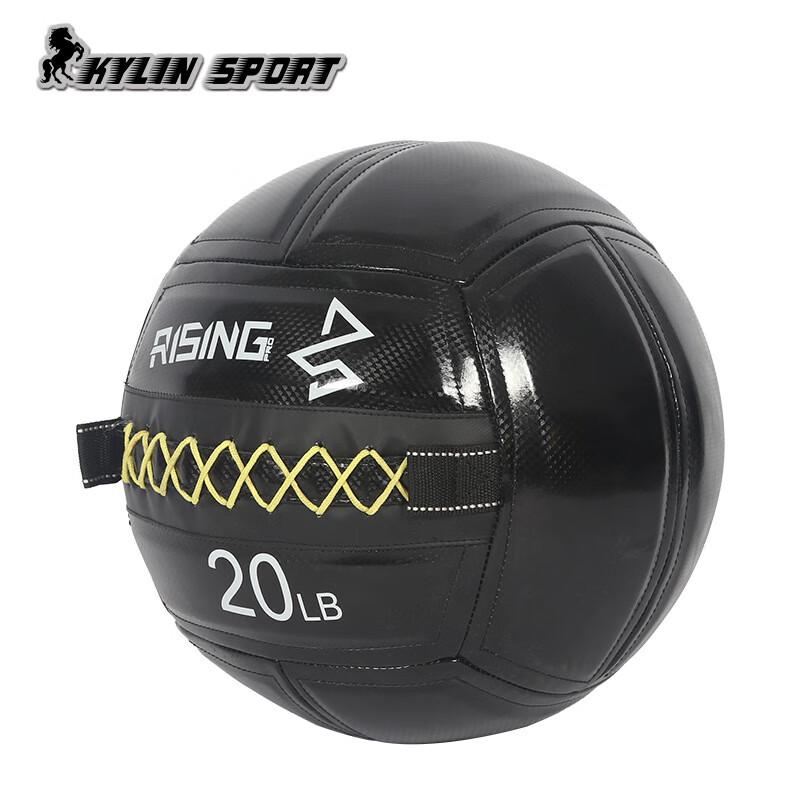 PU Soft Medicine Ball