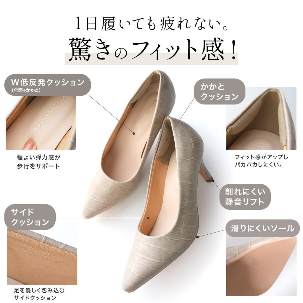 Over pairs sold in Pumps you can run 7cm heel Pointed toe pumps for Easy to walk CX1104 Black [AmiAmi] 315,980 total. in. heel. Fabric-wrapped type.