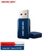 Adattatore WiFi USB Mercury MW300UM 300Mbps (Versione NC)