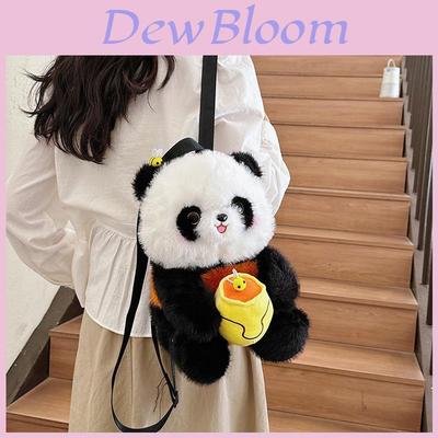 Cute Plush Panda Handheld Avocado Apple Mahjong Gourd Design Children Backpack For Kids And Daily Use