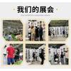 Adjustable Print Ski Helmet Snow Sports Outdoor Winter Use ABS EPS Safety Headgear Unisex Adult