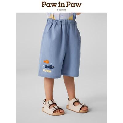 PawinPaw Cartoon Bear Boy's Casual Shorts