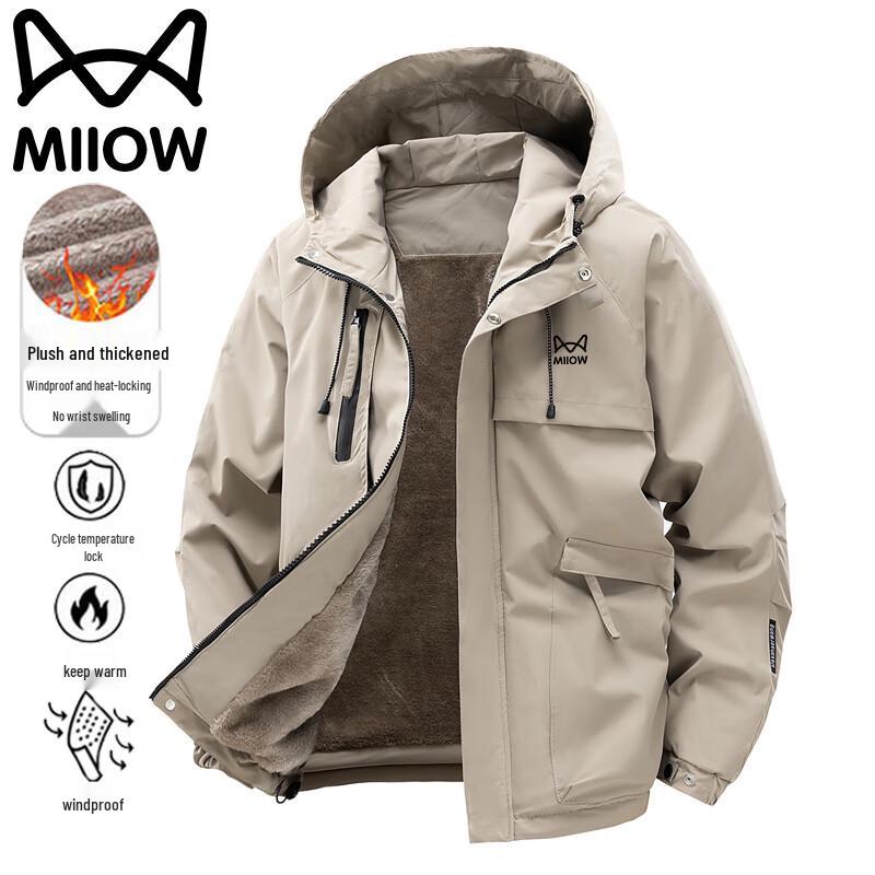 MIIOW Men's Windproof Fleece Lined Hooded Jacket