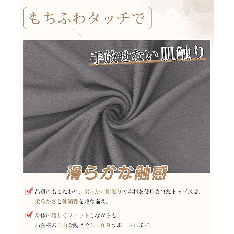 [Adcey] [New colors added! ]T-shirt ladies long sleeve tops [Spring staple, fluffy touch, doesn't lose its shape] cut and sew tee shirt round neck