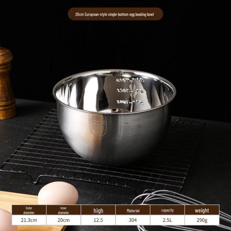 ZISIZ Stainless Steel Mixing Bowl