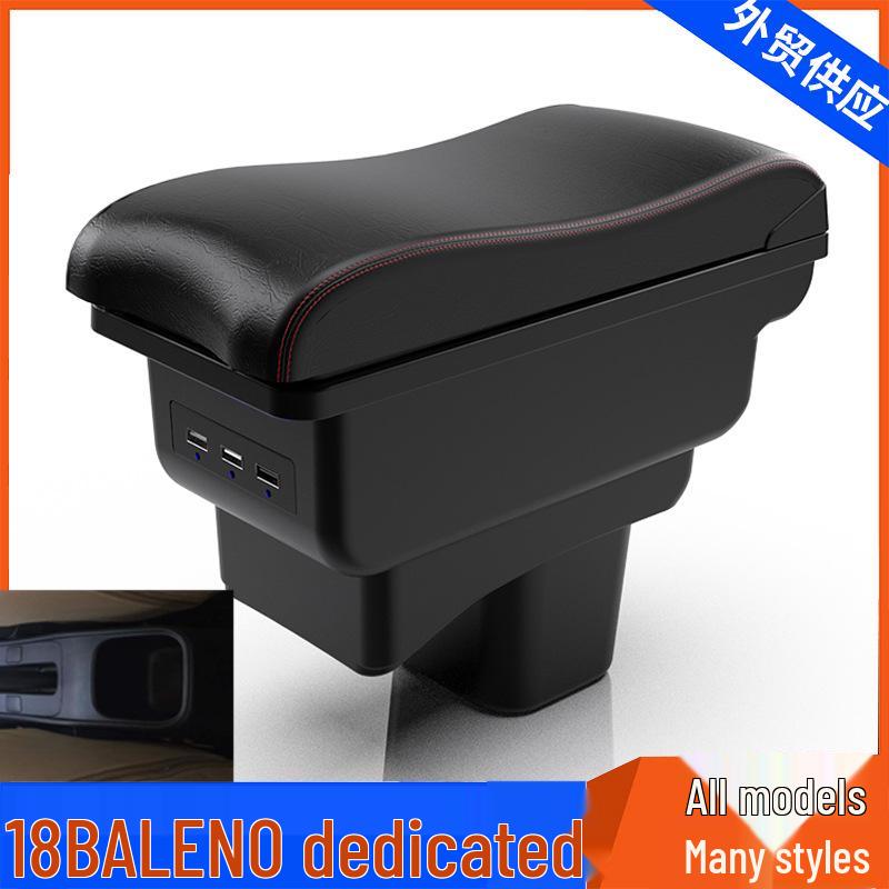 2018 Suzuki Baleno Center Armrest Box - Accessories for Modification