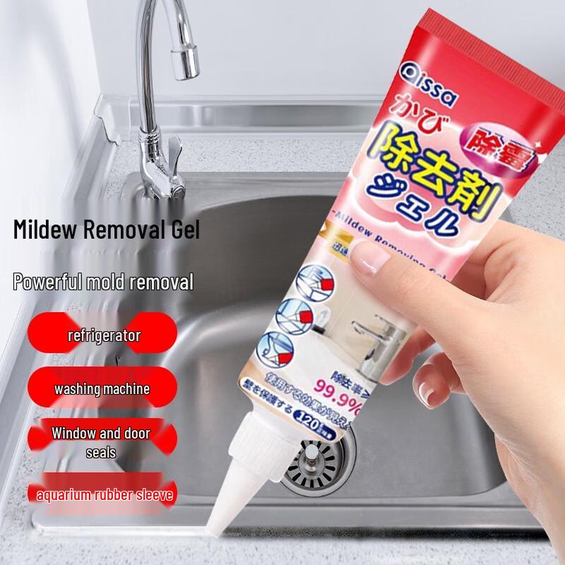 

PISSA Mold Remover Gel