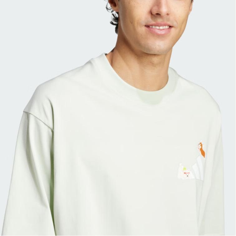 adidas T Shirt Unisex Linen Green JZ3264