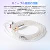 KBEAR 4833 Náhradní Vylepšený Kabel Sluchátek z Monokrystalické Mědi pro Vylepšení Zvuku, Náhradní Kabel Sluchátek pro 2-Pin 2,5mm Kabel, 4N19-Jádrový