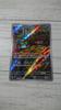 Pokémon TCG Shipping from 85 Immediate Arabultake AR. yen. dispatch. (1 sheet)