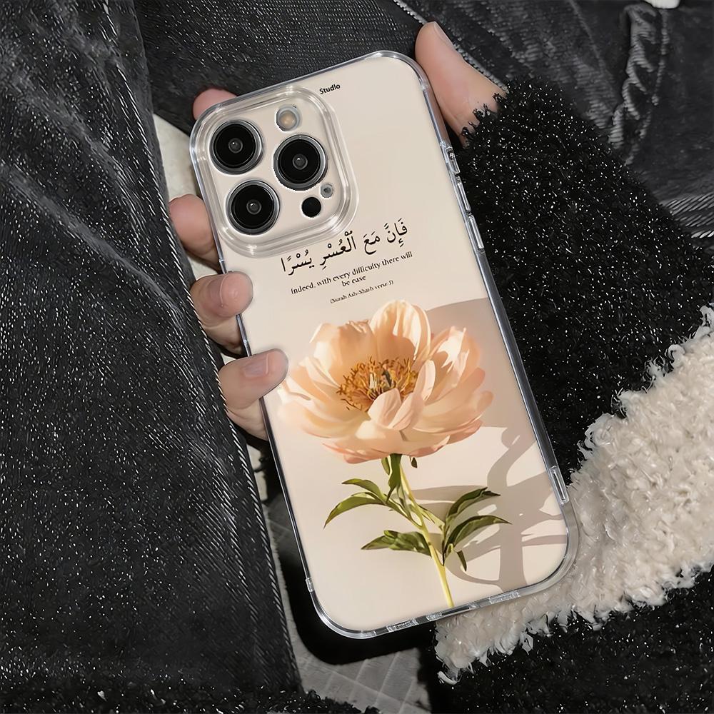 

Champagne flowers Soft Silicone Pattern Phone Case For iPhone 17 Pro Max 16 15 14 13 12 11 XS X XR 16 Plus 17 Air Clear Cover iPhone 12 mini