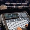 HuiDu Professional Digital Audio Mixer (CN Version)