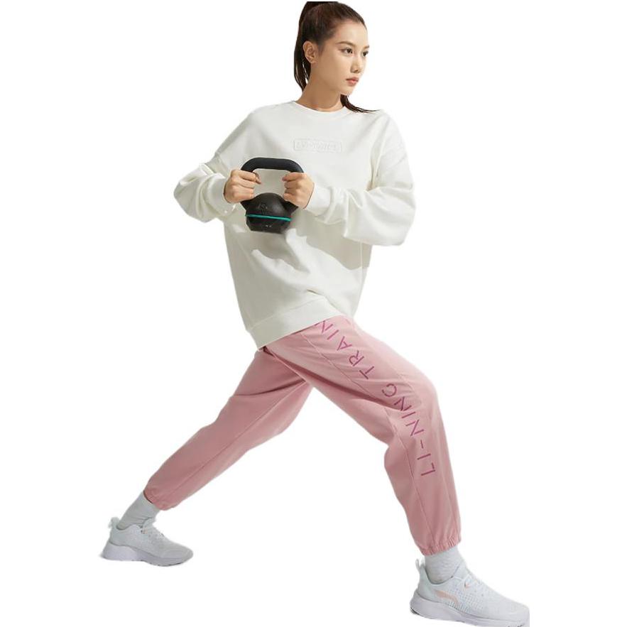 Moletom Unissex Li Ning Série Treino Cor Sólida Solto Gola Redonda Fleece Branco AWDRB76-6