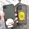Printed Pattern Frosted Transparent Hard Back Phone Casing Soft Silicone Edge Full Cover Case for iPhone 16 17 Samsung A16 A53 Redmi 10C 12 Note13