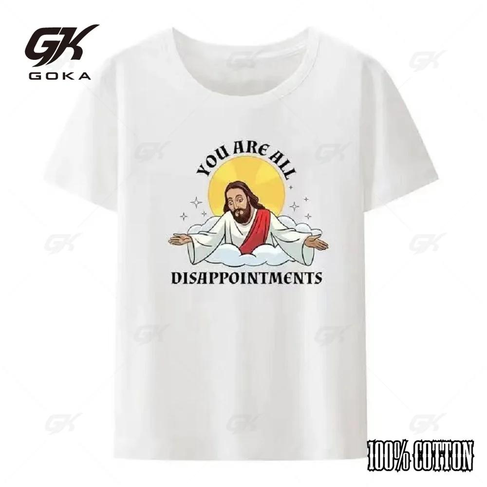 Christian Ill Be Back Funny Jesus Print T Shirt Women And Men ShortSleeve Oneck Cool Style Y2k Streetwear Plus Size