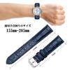 ANNEFIT Genuine Leather Watch Replacement Quick Buckle Band, 24mm, Crocodile-Embossed Leather, Strap, Release, Blue/Silver