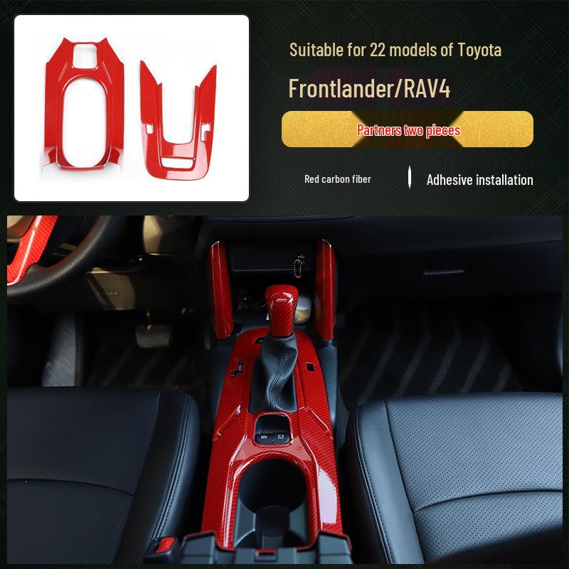 Rui Fang Carbon Fiber Interior Stickers: Fits 22 Models, Center Console Lift Panel, Peach Wood Design.
