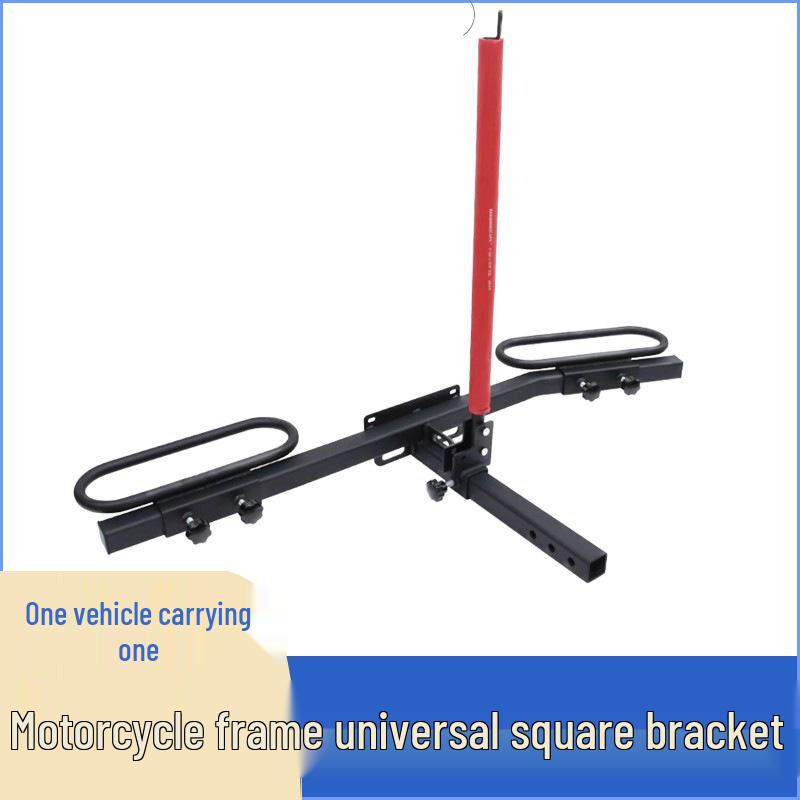 Leapmotor C11 Tow Bar: Modified Tow Hook for Off-Road, RV, and American Square Mount Trailers