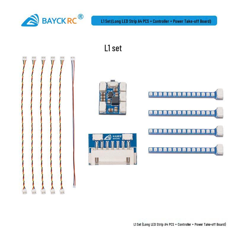 

BAYCKRC FPV Drone 7-Color LED Strip Light Set