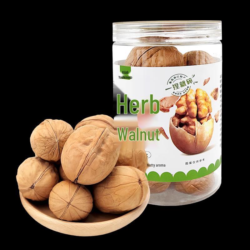 Guangwu Liangyuan Nannjiang Herbal Walnuts