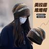 New Knitted Wool Hat Showing Face Small Pile Hat Women's Retro Plush Hat Winter Brown Big Head Cold Hat