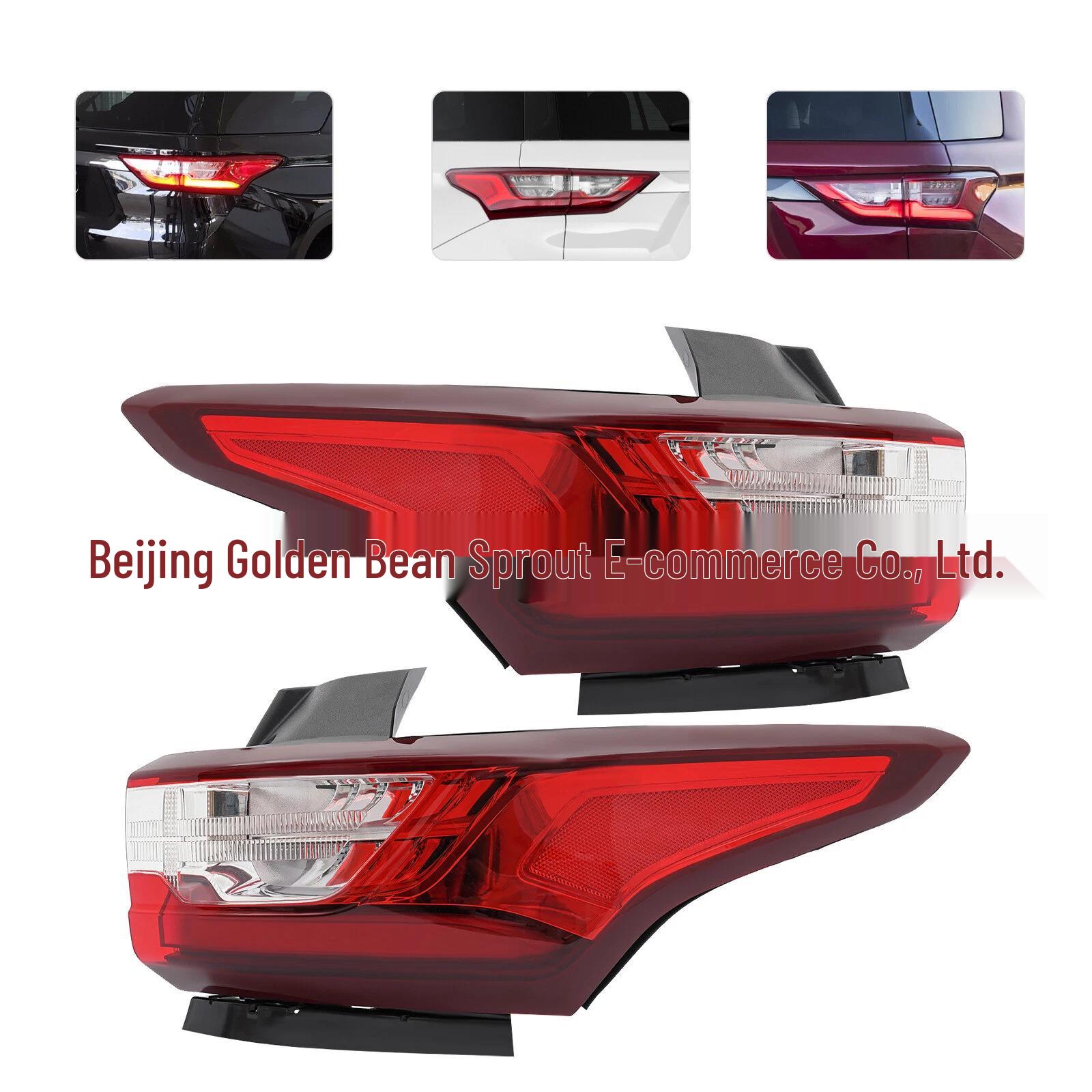 

Chevrolet Rear Taillight (Models: 84618032, 84990362, GM2805130, GM2804130) Neutral