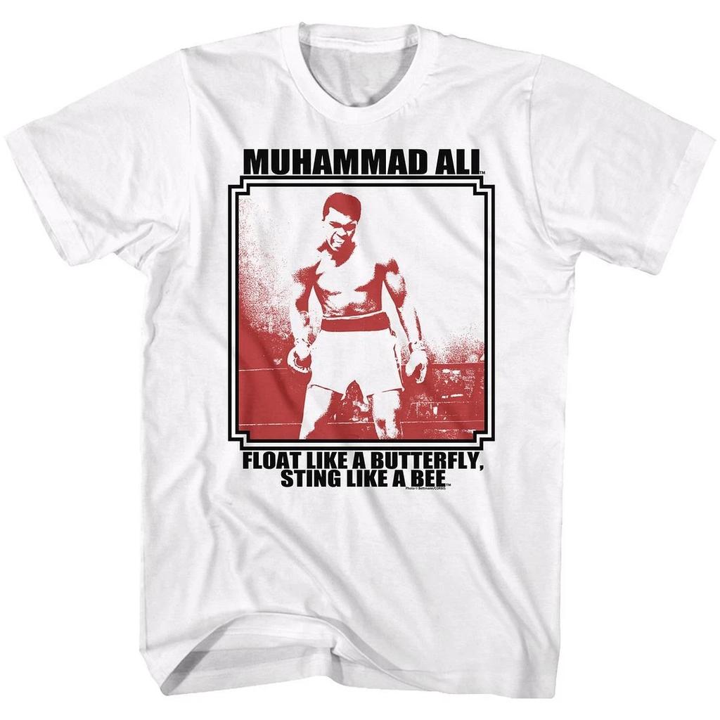 Muhammad Ali Lurkin White Icon Children's T-shirt