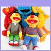 Adorável Brinquedo de Pelúcia Kaws Sesame Street Elmo Cookie Boneca de Pelúcia Macia Perfeita Para Crianças