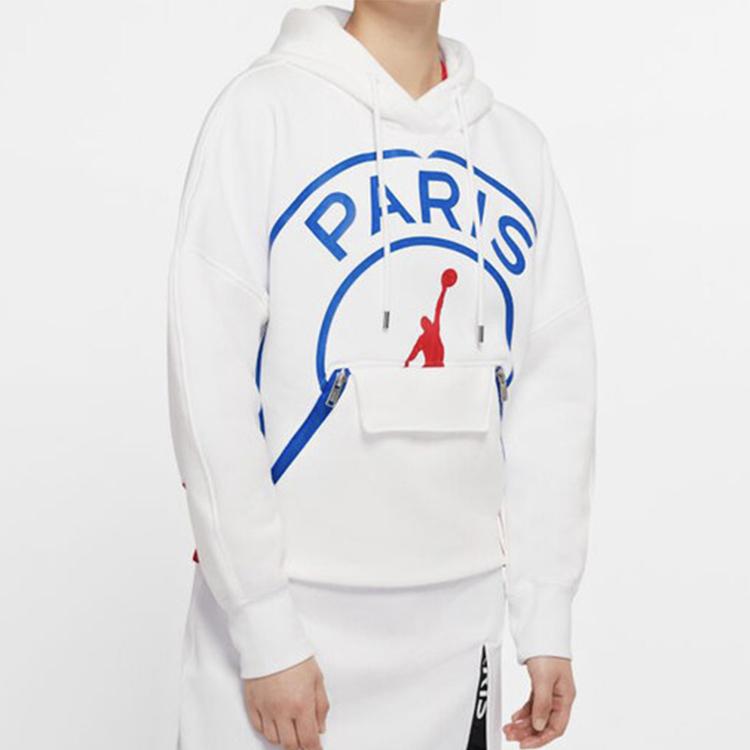 Jordan Paris Saint-Germain Knit Hoodie Unisex Hoodie White CQ7162-100
