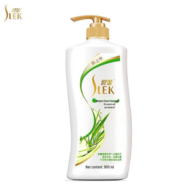 

Sunsilk Lemongrass Anti-Dandruff Shampoo 800ml