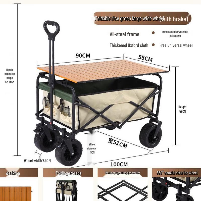 DIANA Foldable Outdoor Wagon
