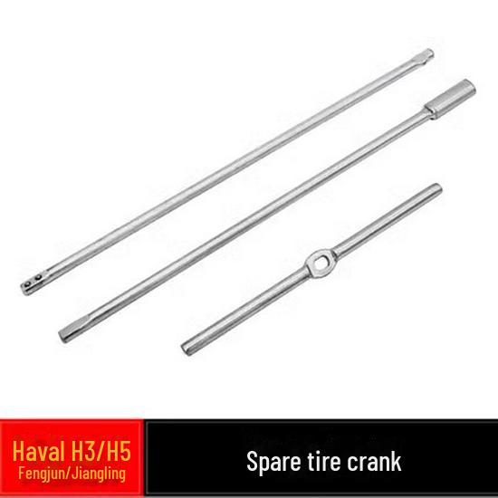 

Инструмент для снятия запасного колеса Great Wall Haval H5/H3 и Fengjun 5 для пикапа Jiangling